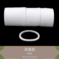 Двусторонний скотч, 5mm, 8м