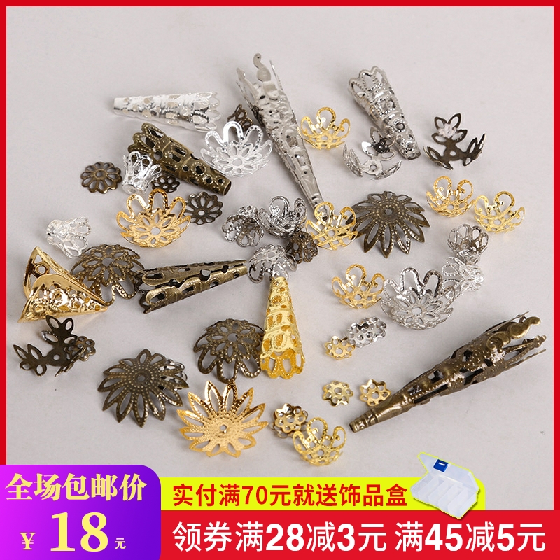 500 diy flower cap accessories manual homemade earring bracelet bracelet decorative cutting material