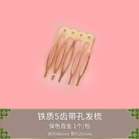 Оранжево-красный