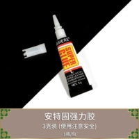 Antegu мощный клей 1 поддержка 3G Использование Обратите внимание на безопасность