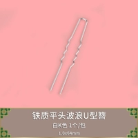 Белый k -color маленький волос вил 64 мм 1