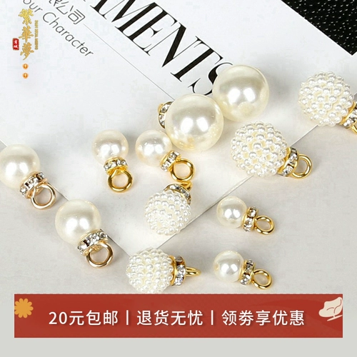 10 ABS искусственный жемчуг, круглые бриллианты, бусины Bayberry, маленькие подвески, сделай сам, ручная работа, серьги-шпильки в античном стиле, аксессуары из материала