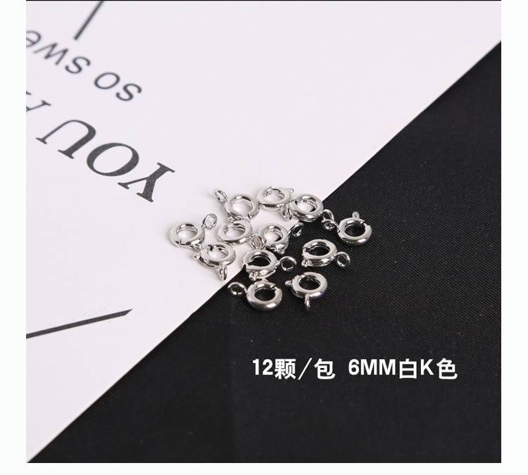 Handmade DIY Trang sức Phụ kiện Vòng cổ Khóa Vòng tay Vòng chân Mùa xuân Khóa Vàng Trắng K Màu Vòng Liên kết Khóa 12 Giá - Vòng chân lắc chân đẹp