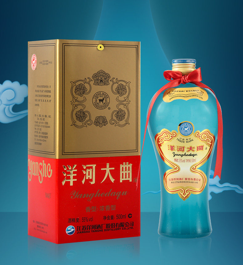 洋河大曲 老天蓝 55度 浓香型白酒 500ml*6瓶 图7