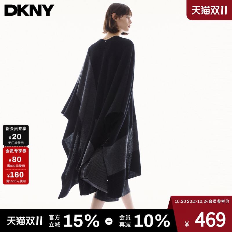 [100% Sheep Wool] Dkny Tang Konaer 26 Autumn and Winter New Woolen Cardigan Women's Contrasting Color Shawl-Style Jacket