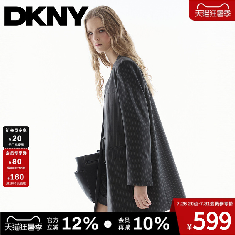 Dkny Donna Karan 26 Spring/Summer New Women's Striped Fashion Trend Blazer Simple Single Jacket