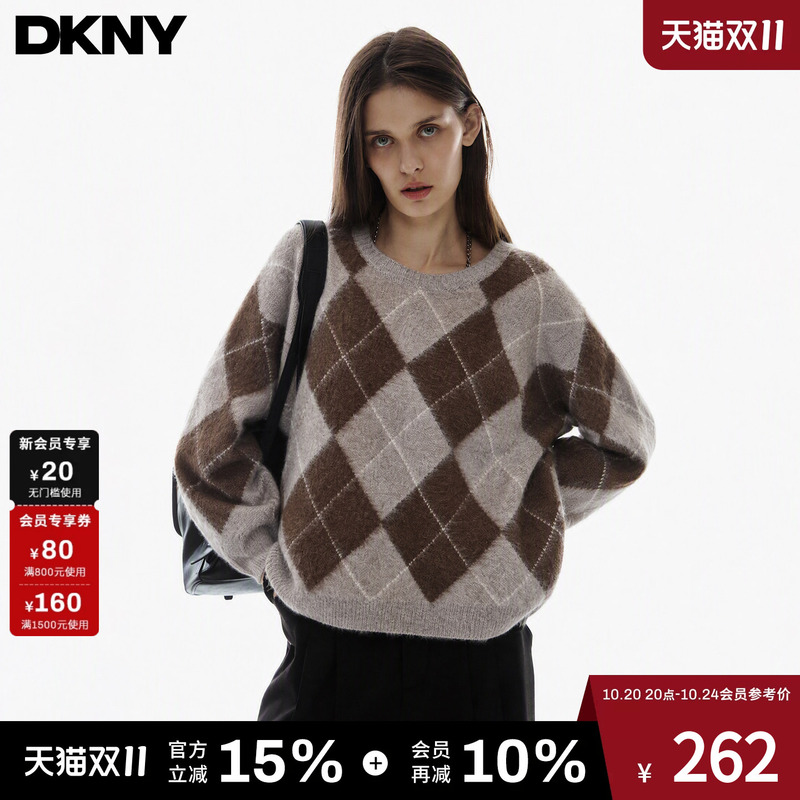 【Diamond Pattern】Dkny Drop Shoulder Sweater for Women 26 Autumn/Winter Lazy Style Loose Soft Knitwear 【Diamond Pattern】Dkny Drop Shoulder Sweater for Women 26 Autumn/Winter Lazy Style Loose Soft Knitwear
