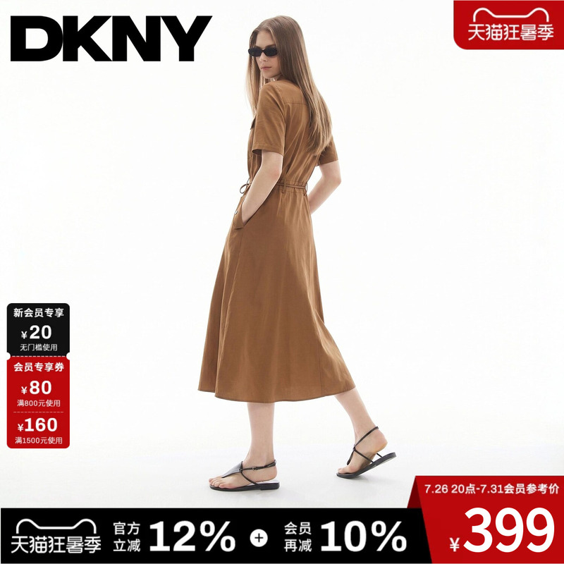 Dkny Tang Kenaier 26 New Summer Style Shirt Collar Dress for Women, Short-Sleeved, Waist-Cinching, Casual, Simple, Fashionable and Trendy