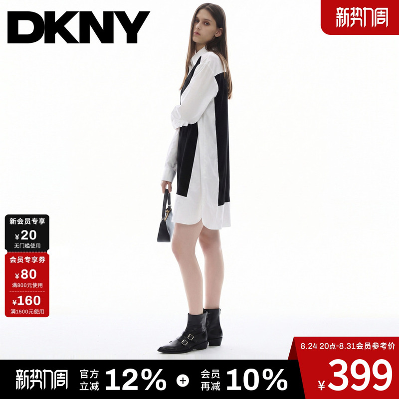 [Contains Sheep Wool] Dkny Tang Konaer 26 New Autumn Style Shirt Dress for Women with Long Sleeves and Lapel Knit