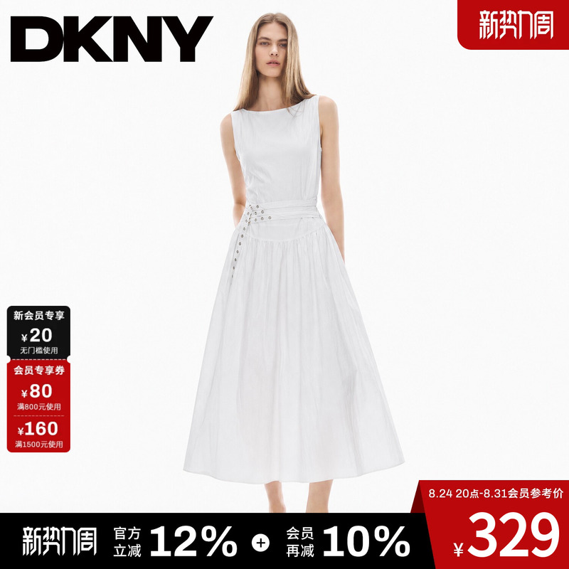 Dkny American-Style Sleeveless Vest Dress for Women, Summer High-End Waist-Cinching Slimming A-Line Long Dress Dkny American-Style Sleeveless Vest Dress for Women, Summer High-End Waist-Cinching Slimming A-Line Long Dress