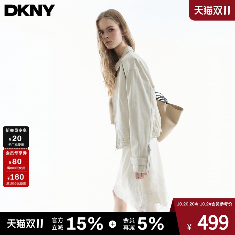 [100% Cotton] Dkny Tang Ke Naer 26 Short Jacket for Women, Lapel Jacket, Workwear Style Embroidered Top, Fashionable
