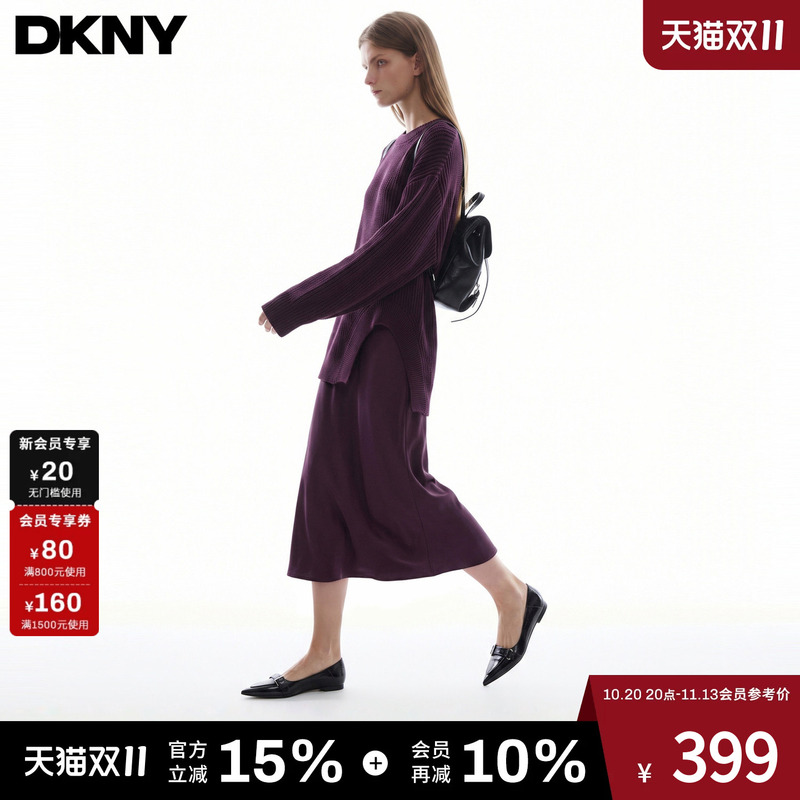 [Contains Sheep Wool] Dkny 26 Autumn and Winter New Style Needle-Patchwork Fake Two-Piece Sweater Dress for Women