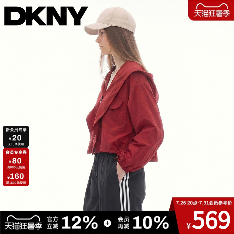 Dkny Tang Kenaier 26 New Summer Sports Hooded Jacket for Women, Lightweight Short Jacket, Outdoor Casual Style