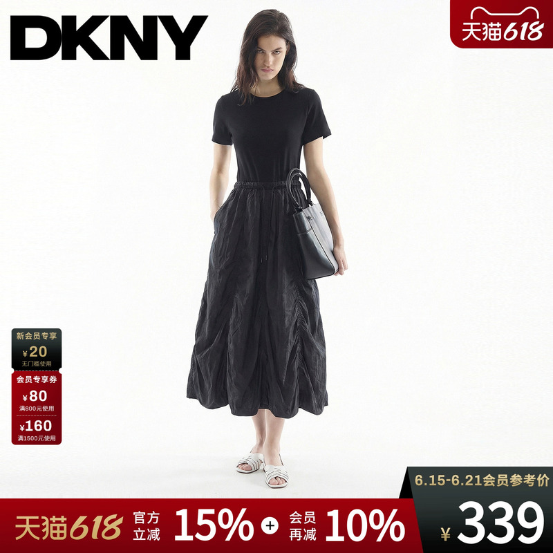 Dkny Tang Kenaier 26 New Summer Short-Sleeve Dress for Women, Patchwork Floral Round-Neck Little Black Dress, A-Line Trendy Style Dkny Tang Kenaier 26 New Summer Short-Sleeve Dress for Women, Patchwork Floral Round-Neck Little Black Dress, A-Line Trendy Style