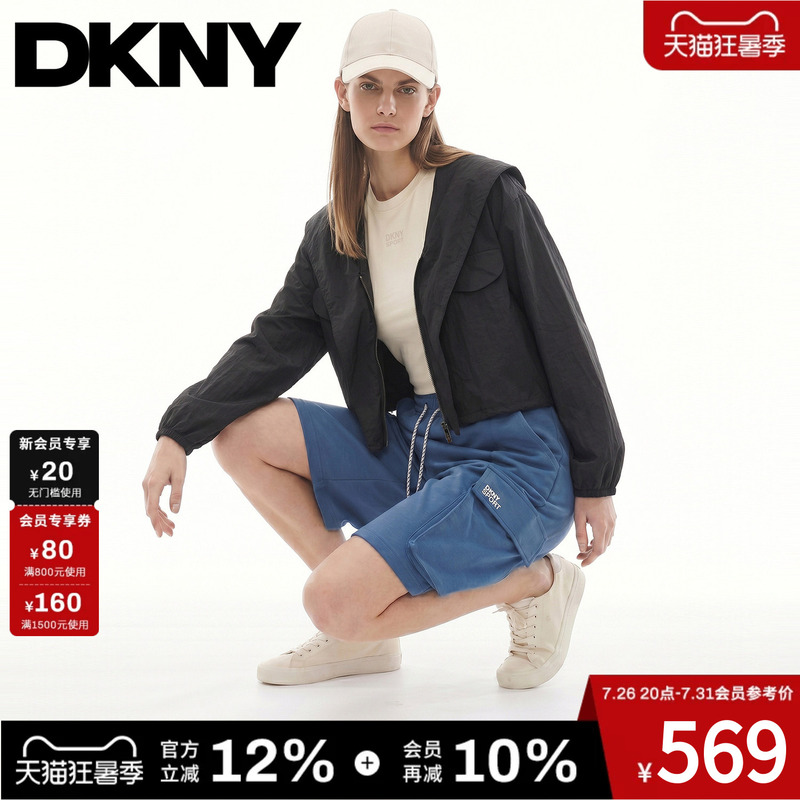 Dkny Tang Kenaier 26 New Summer Sports Hooded Jacket for Women, Lightweight Outdoor Short Jacket, Casual Style