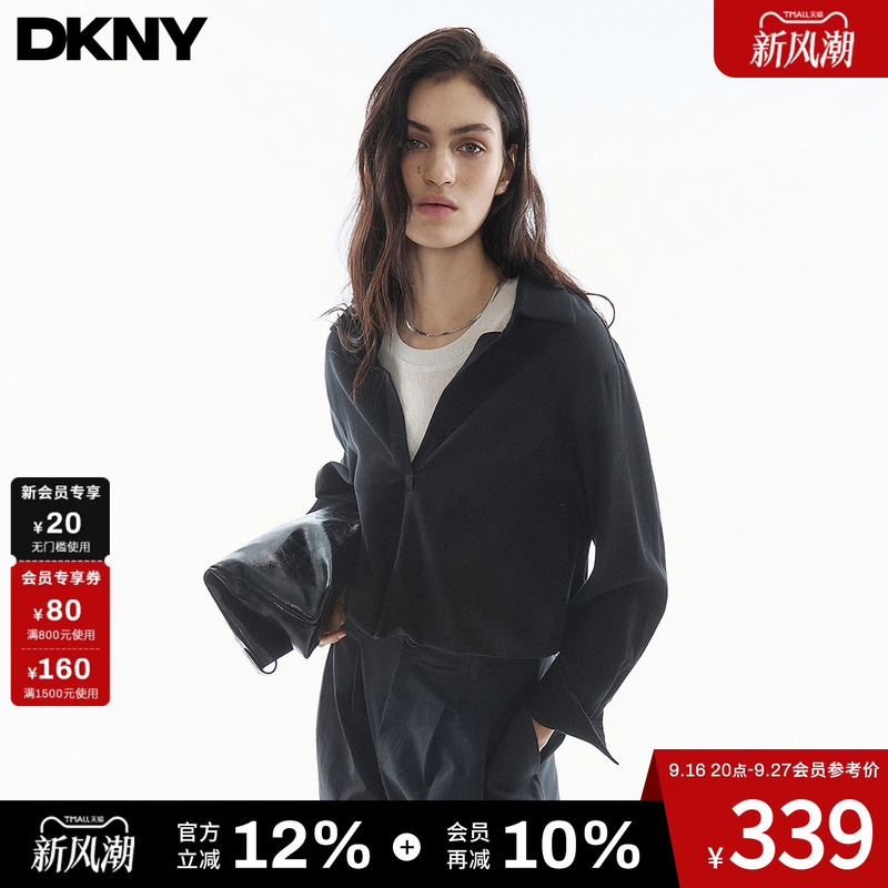 Dkny 26 Knitted Shirt for Women, Faux Two-Piece Round Neck Casual Fashion Top, Layered Trendy Simple Style Dkny 26 Knitted Shirt for Women, Faux Two-Piece Round Neck Casual Fashion Top, Layered Trendy Simple Style