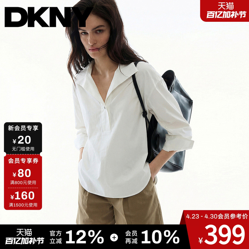 Dkny Tang Kenaier 26 New Summer Long-Sleeve White Shirt for Women, Turn-Down Collar Pullover, Casual Fashion Simple Top Trendy