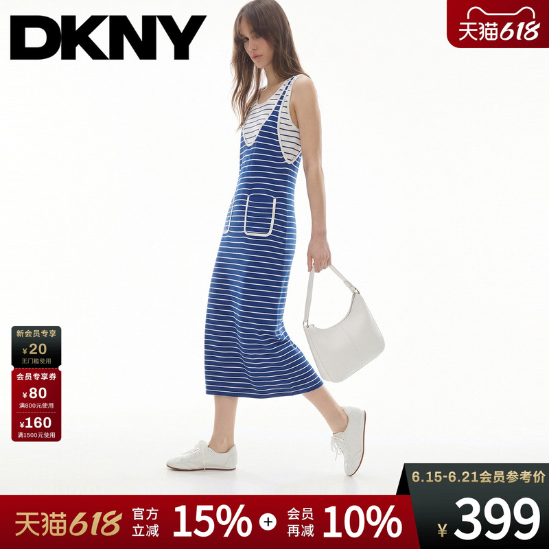 Dkny Tang Kenaier 26 New Summer Style Knitted Vest Dress for Women, Striped Fake Two-Piece Layered Wear, Simple and Fashionable Dkny Tang Kenaier 26 New Summer Style Knitted Vest Dress for Women, Striped Fake Two-Piece Layered Wear, Simple and Fashionable