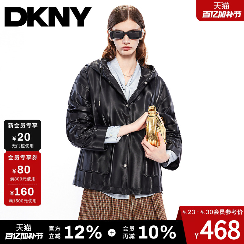 Dkny Tang Ke Naer Pu Leather Jacket Women's Black Loose Hooded Fashion Casual Simple Trendy Top