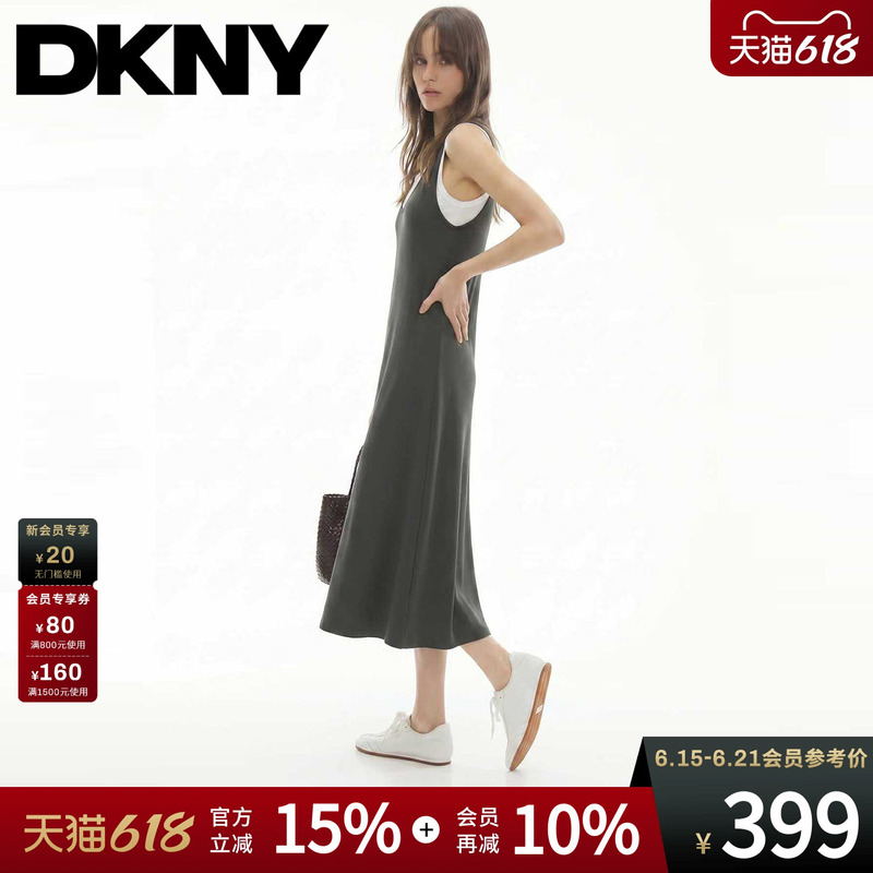 Dkny Tang Kenaier 26 New Summer Style Fake Two-Piece Vest Dress for Women A-Line Contrasting Color Loose Urban Simple Style Dkny Tang Kenaier 26 New Summer Style Fake Two-Piece Vest Dress for Women A-Line Contrasting Color Loose Urban Simple Style