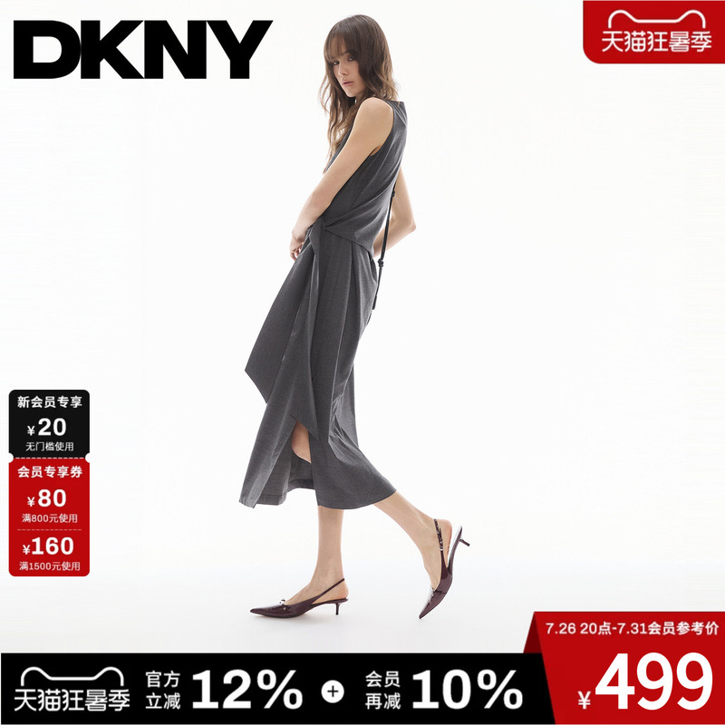 Dkny Tang Kenaier 26 New Summer Style Vest Dress for Women, Sleeveless, Side Waist Twist Tie, Waist-Cinching, Slimming
