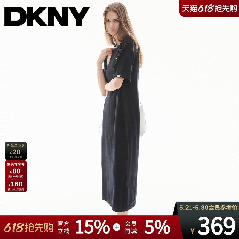 Dkny Tang Kenaier 26 New Summer Short-Sleeved Dress for Women, Round Neck, Loose Straight Long Skirt, Blended Solid Color Dkny Tang Kenaier 26 New Summer Short-Sleeved Dress for Women, Round Neck, Loose Straight Long Skirt, Blended Solid Color