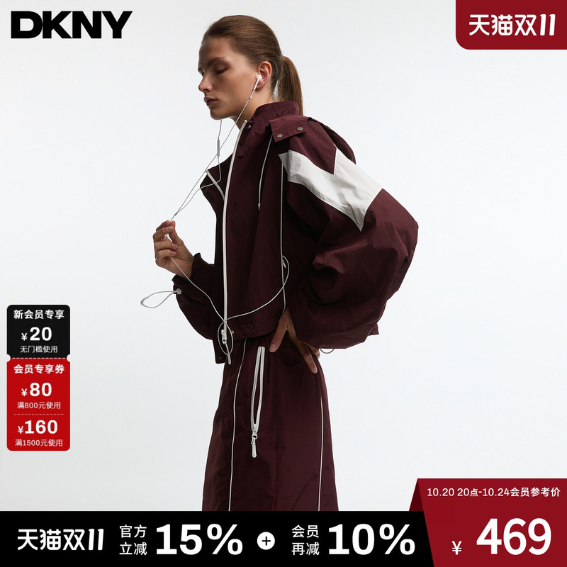 [Celebrity Style] Dkny Sport Tang Konaer 26 Autumn/Winter New Short Jacket for Women April Style Top