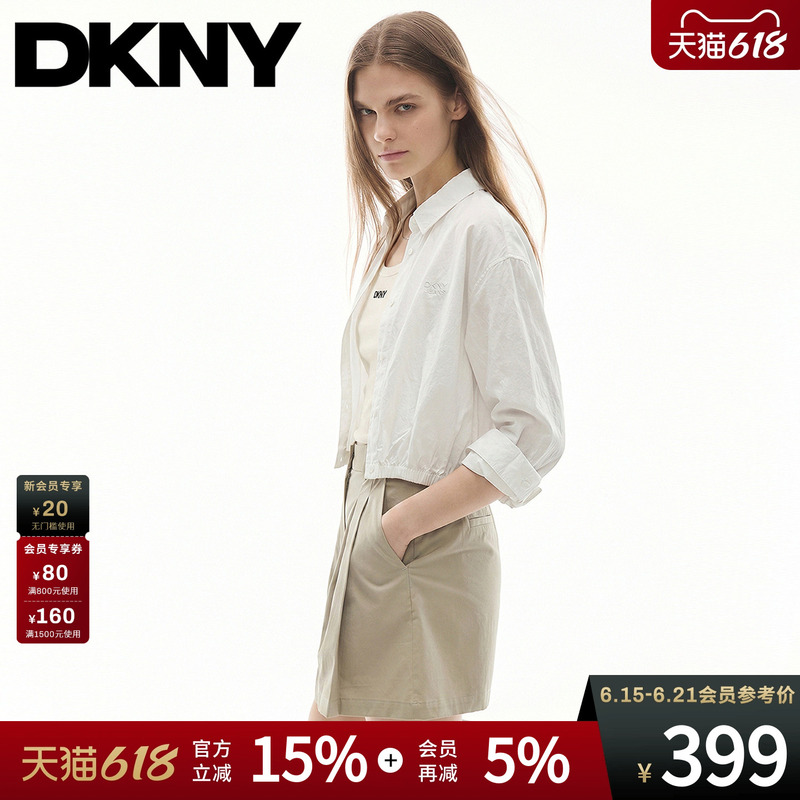 [Sun Protection Clothing Upf50+] Dkny Tang Konaer 26 New Summer Jacket for Women, Loose-Fitting, Tight-Waisted Top, Trendy