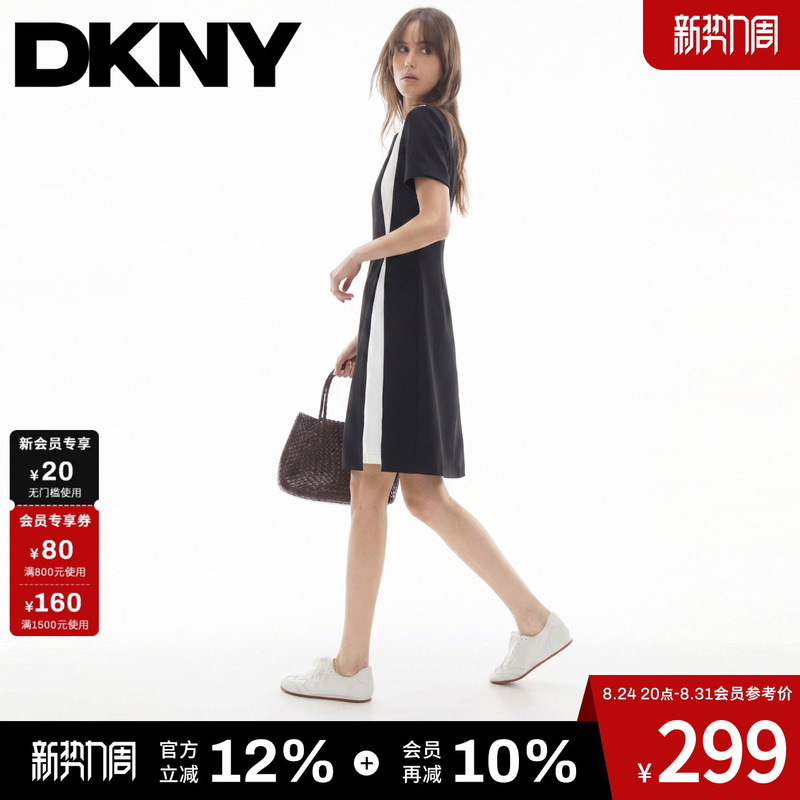 Dkny Tang Kenaier 26 Color-Blocked Short-Sleeved Dress for Women, A-Line Waist-Cinching, Slimming, Round Neck, Casual Style, Simple Dkny Tang Kenaier 26 Color-Blocked Short-Sleeved Dress for Women, A-Line Waist-Cinching, Slimming, Round Neck, Casual Style, Simple