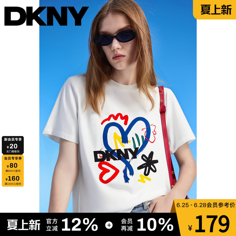 Dkny Summer Short-Sleeve T-Shirt for Women, Round Neck, Heart Print, Fashionable and Simple White T-Shirt, Versatile and Trendy