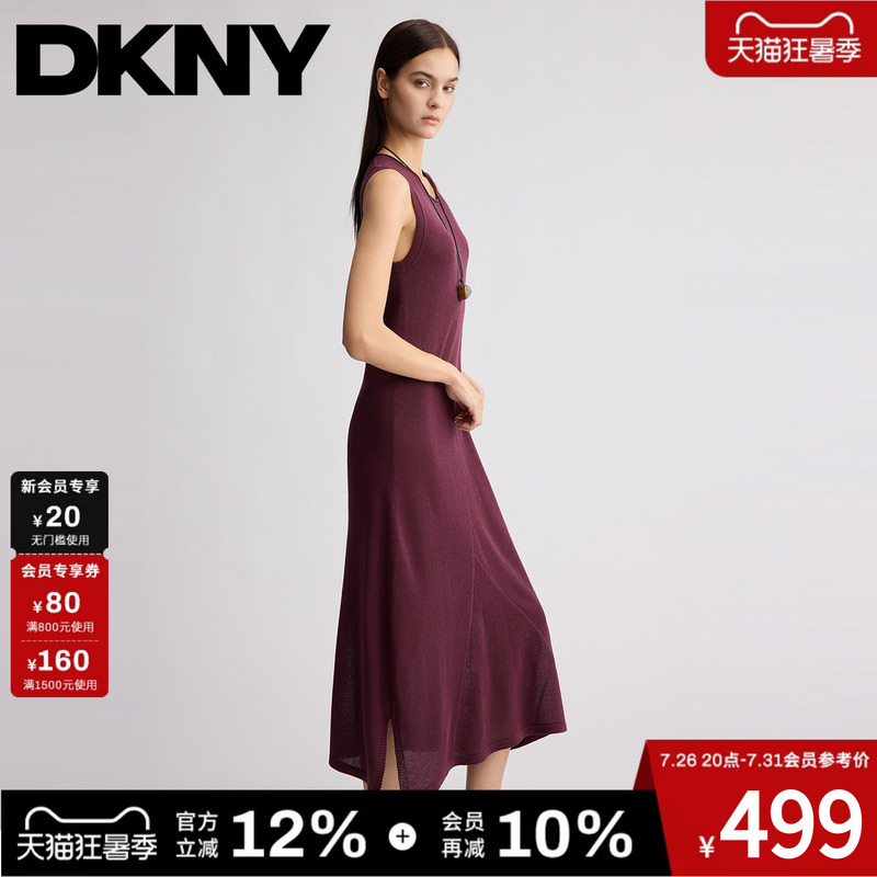[Contains Lyocell] Dkny Tang Kenaier 26 New Summer Style Sleeveless Vest Long Dress for Women with A-Line Round Neck