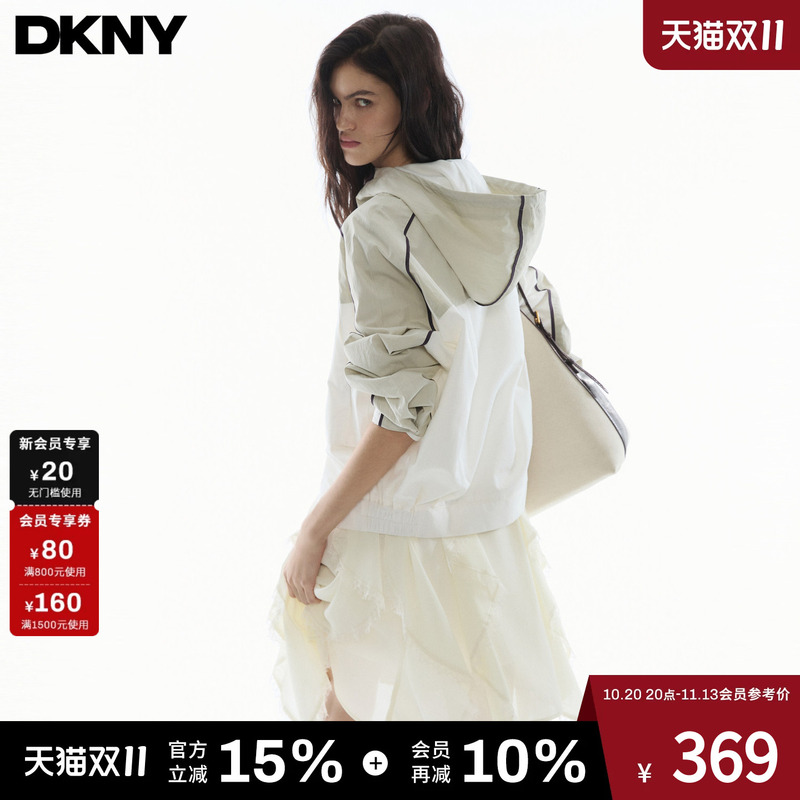 Dkny 26 Hooded Short Jacket for Women Outdoor Drawstring Color-Block Top Raglan Sleeve April Wind Jacket Dkny 26 Hooded Short Jacket for Women Outdoor Drawstring Color-Block Top Raglan Sleeve April Wind Jacket