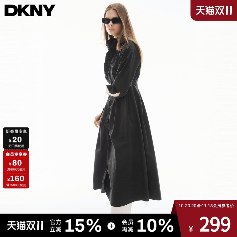[100% Cotton] Dkny 26 Shirt Dress for Women with Pleated Collar, Silhouette Waist-Cinching, Casual, Simple, Trendy