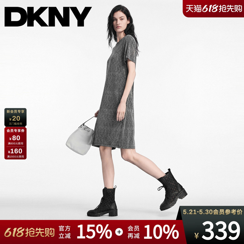 Dkny Tang Kenaier 26 New Summer Short-Sleeved Dress for Women, Loose Round Neck, Silver Thread and Diamonds, Fashionable and Trendy Dkny Tang Kenaier 26 New Summer Short-Sleeved Dress for Women, Loose Round Neck, Silver Thread and Diamonds, Fashionable and Trendy