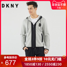 Толстовка dkny19 лет мужской толстовка черные