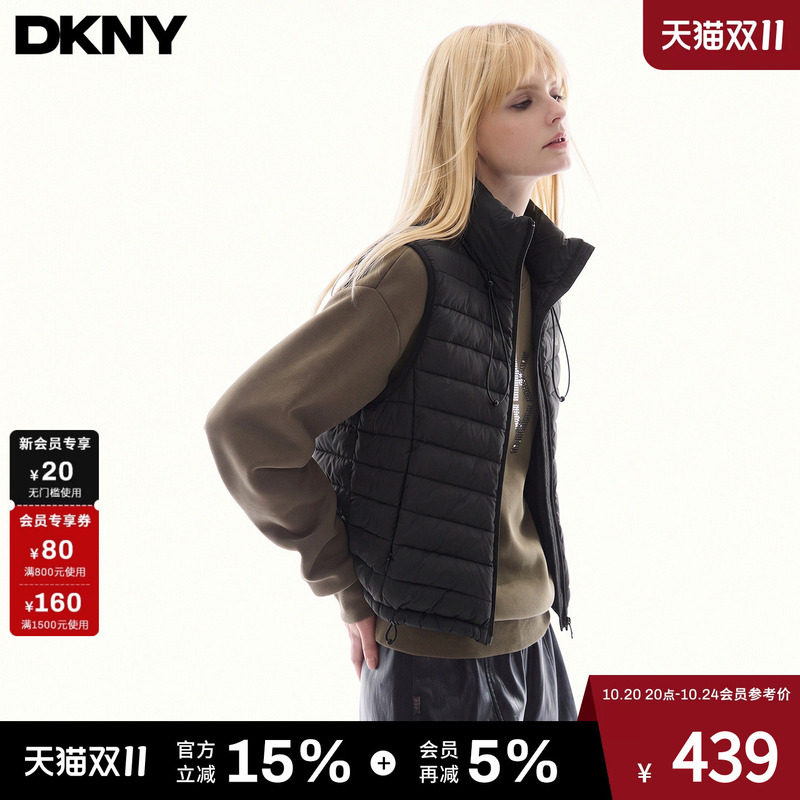 [90 White Duck down] Dkny Sport Tang Konaer 26 New Autumn and Winter down Vest Sports Top for Women