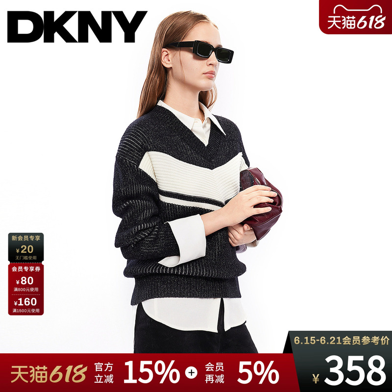[Contains Wool] Dkny Donna Karan Spring V-Neck Knit Sweater Women's Top Commuting Style Fashion Black and White Stripes