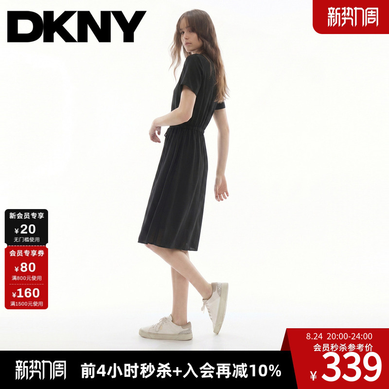 Dkny Tang Kenaier 26 Short-Sleeved Dress for Women with Half Placket, Waist-Cinching, Casual Style, Fashionable Little Black Dress, Simple Dkny Tang Kenaier 26 Short-Sleeved Dress for Women with Half Placket, Waist-Cinching, Casual Style, Fashionable Little Black Dress, Simple