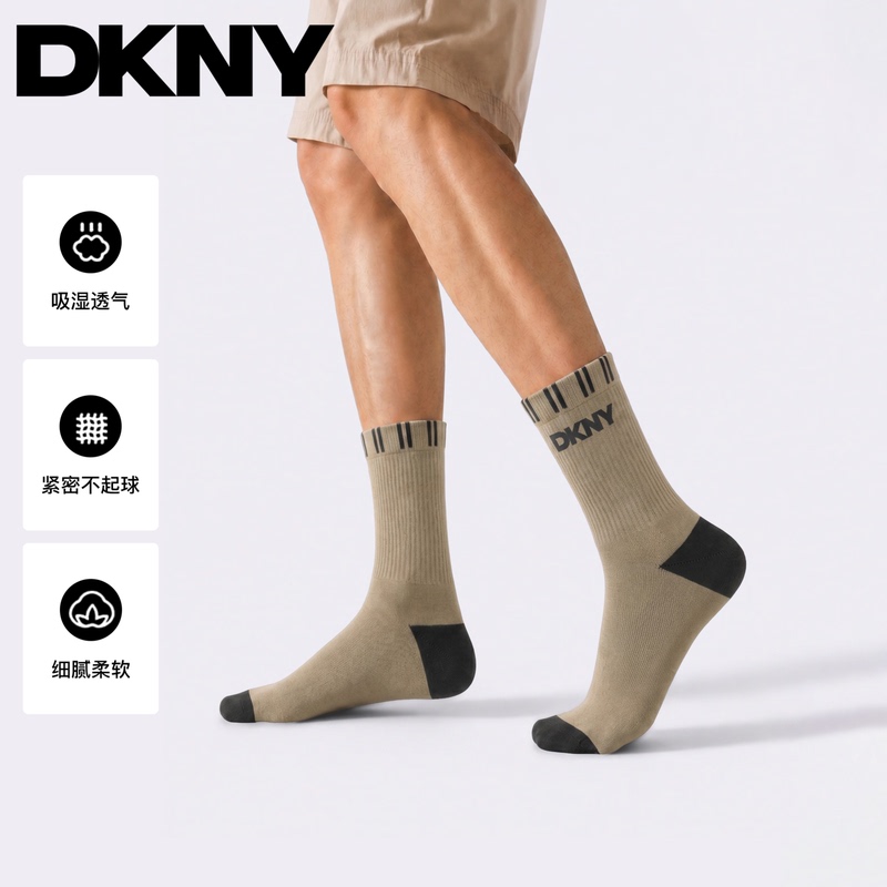 Dkny Tang Konaer 26 New Summer Style Socks with Contrasting Color Stripes and Printed Mid-Calf Socks for Men, Elastic, Moisture-Absorbent and Breathable Dkny Tang Konaer 26 New Summer Style Socks with Contrasting Color Stripes and Printed Mid-Calf Socks for Men, Elastic, Moisture-Absorbent and Breathable