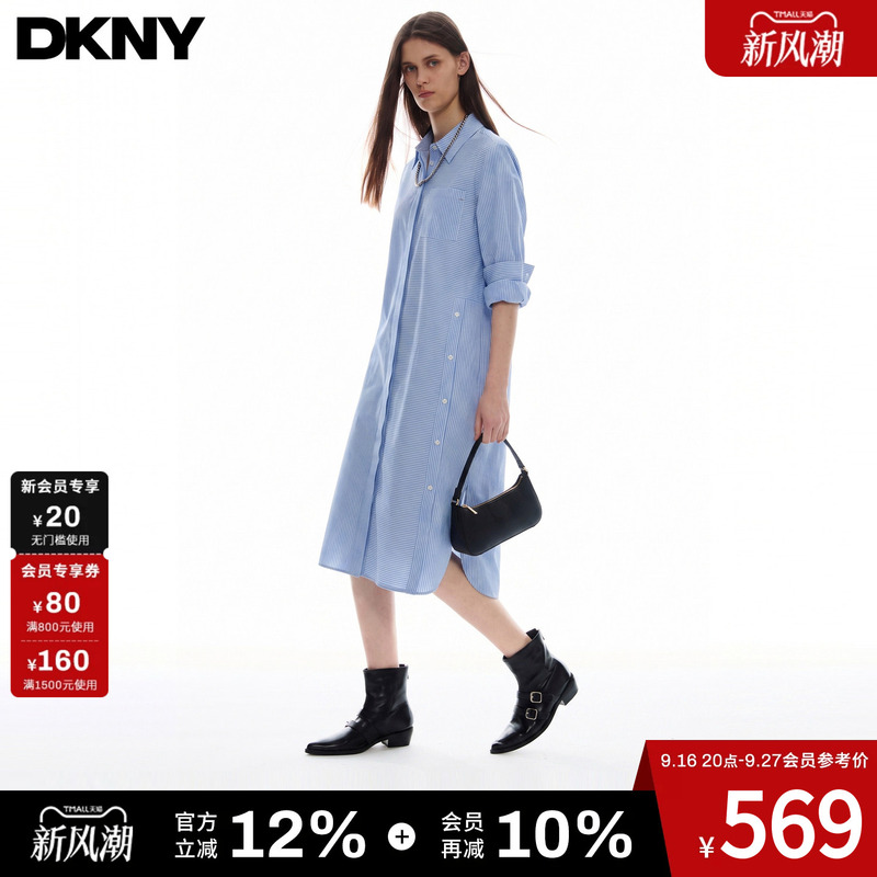 [100% Cotton] Dkny Tang Kenaer 26 New Autumn Style Shirt Dress for Women with Long Sleeves and Asymmetrical Side Placket