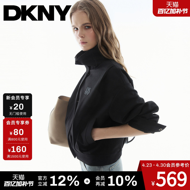Dkny Tang Kenaier 26 Spring and Summer New Short Jacket Women's Jacket with Dropped Shoulders, Embroidered Hem, and Pleated Design Top
