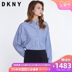 женская рубашка DKNY: новая осень дамы