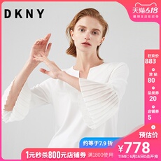 женская рубашка dkny2020 весна лето новый