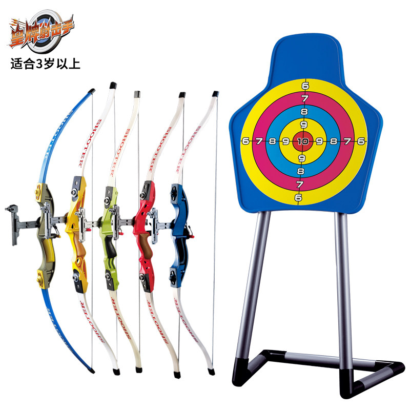 Children's bow set archery toy boys safe sucker shooting sports girls indoor outdoor parent-child interaction