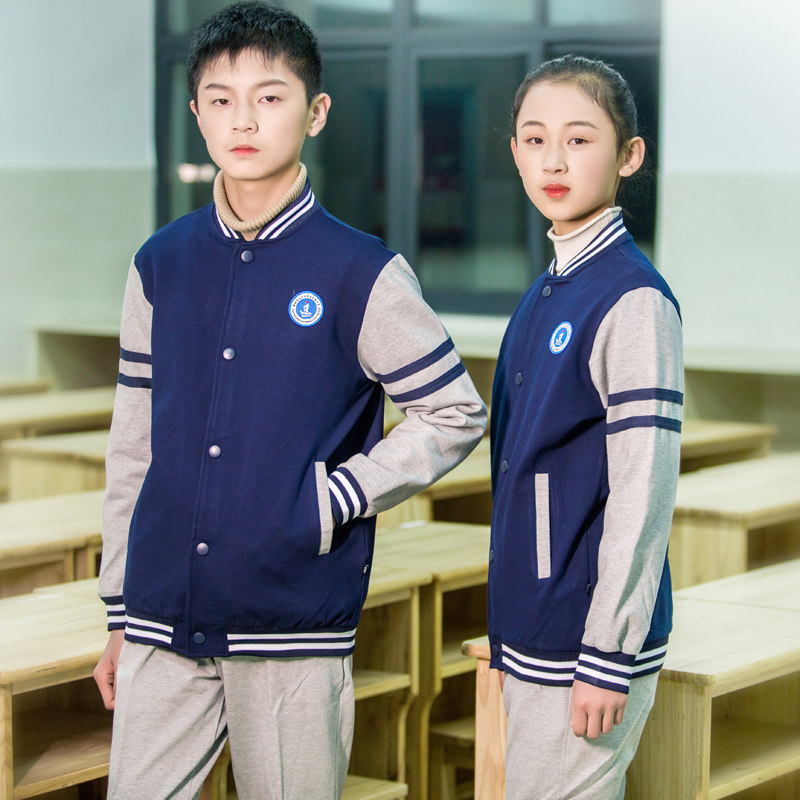 Junior and senior high school spring and autumn baseball uniform suit red sportswear suit school uniform class uniform group purchase customization