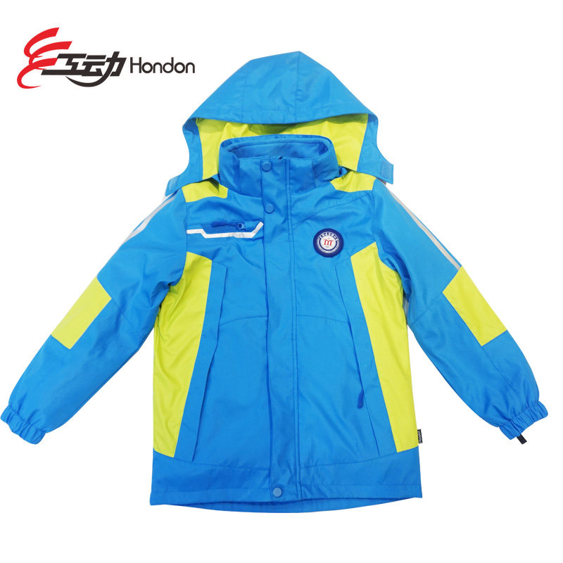 Red Moving School Uniform Detachable Two-in-one Submachine Clothing Suit Autumn Winter Thickening Sleeve Sportswear Children and boys' class clothes