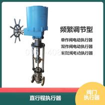 DLA10160 DLA10200 DLA10260 Frequently adjusted linear actuator