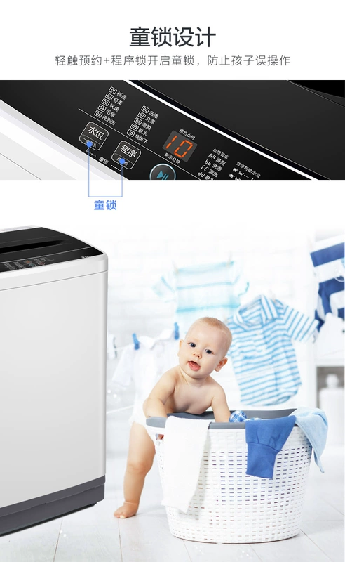 TCL XQB80-1578NS Máy giặt tự động gia đình 8 kg câm tiết kiệm năng lượng Máy giặt nhỏ - May giặt