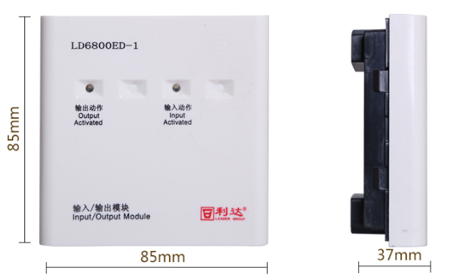 Beijing Lida Input-output Module Control Module LD6800ED-1 Lida Input-output Module