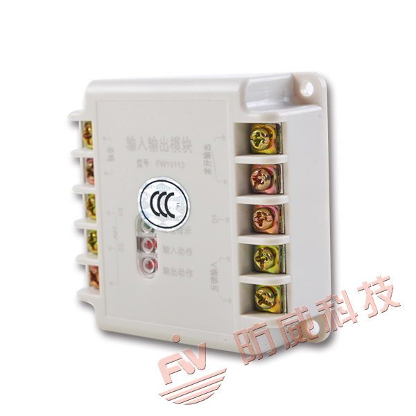 Beijing Anti-Weiwei Input-output Module Control Module FW19110 Input-output Module Anti-Weiwei Input-output